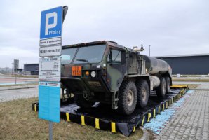 美軍抵達(dá)波蘭增援北約盟友