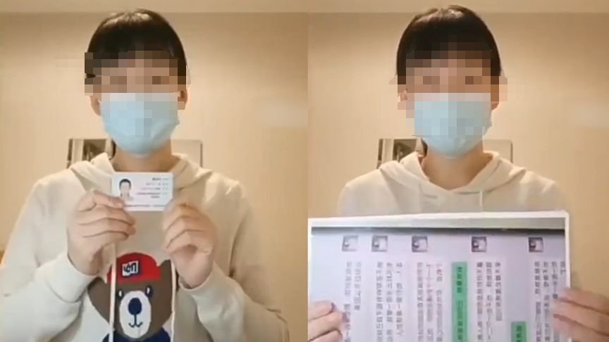 妻子實名舉報醫(yī)生丈夫收回扣養(yǎng)小三