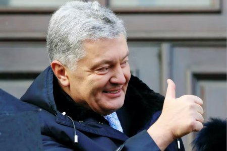 烏克蘭前總統(tǒng)波羅申科離開國家參加政治會議