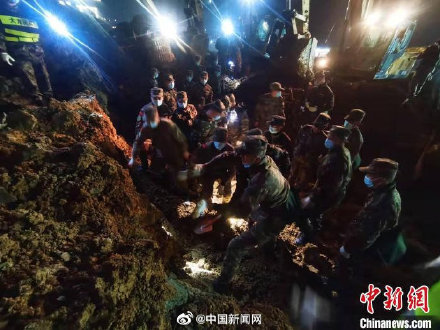 貴州畢節(jié)工地山體滑坡致14人遇難