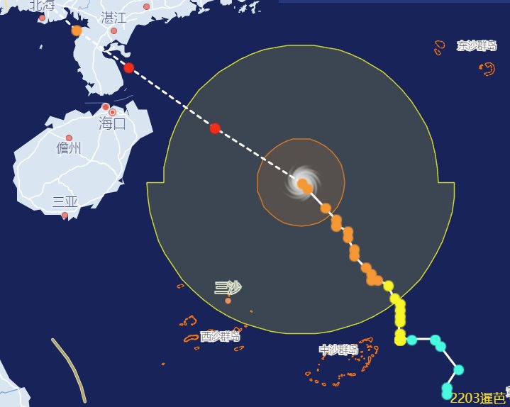 2022年第3號(hào)臺(tái)風(fēng)暹芭最新消息