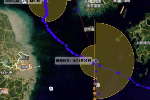 第5號臺風桑達和6號臺風翠絲雙臺風都不來溫州