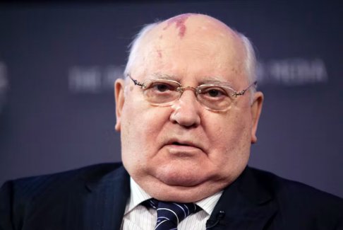 蘇聯(lián)最后一任領(lǐng)導(dǎo)人米哈伊爾·戈?duì)柊蛦谭蛉ナ? class=