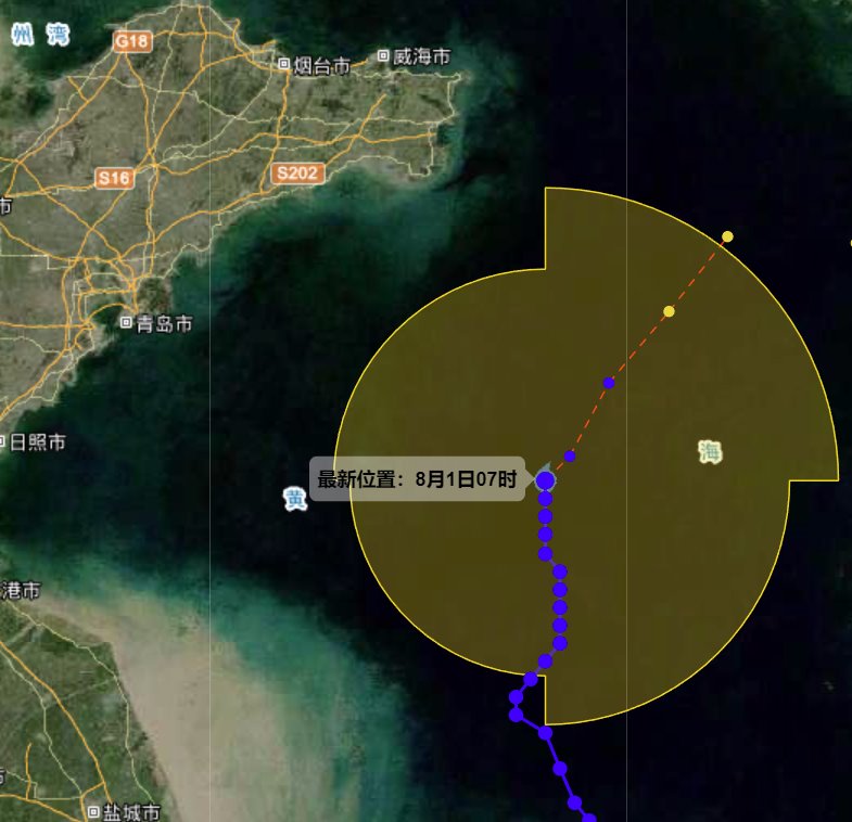 今年第5號臺風桑達外圍云系影響山東給威海降溫
