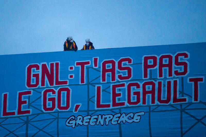 蒙特利爾的活動(dòng)人士抗議擬議中的液化天然氣工廠