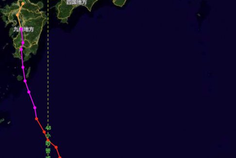 臺風(fēng)南瑪都以創(chuàng)紀(jì)錄的降雨襲擊日本