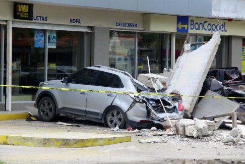 <b>墨西哥發(fā)生7.7級地震 建筑劇烈搖晃</b>