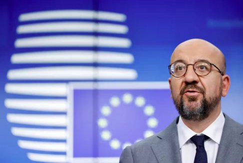 歐盟米歇爾本周將在卡塔爾之行討論能源問題