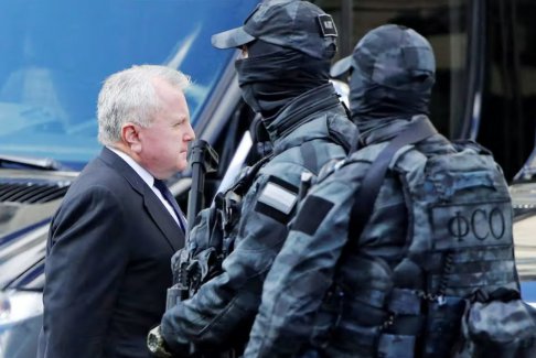 沙利文結(jié)束美國(guó)駐俄羅斯大使任期離開莫斯科