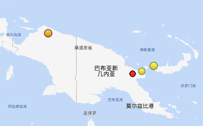 巴布亞新幾內(nèi)亞發(fā)生7.6級地震
