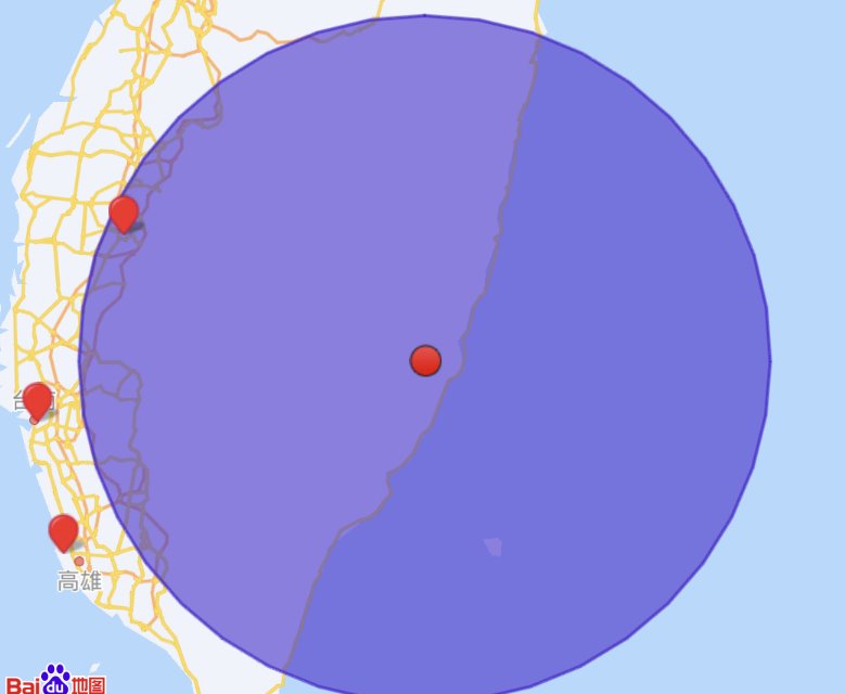 臺(tái)灣花蓮縣發(fā)生6.9級(jí)地震 溫州震感強(qiáng)烈