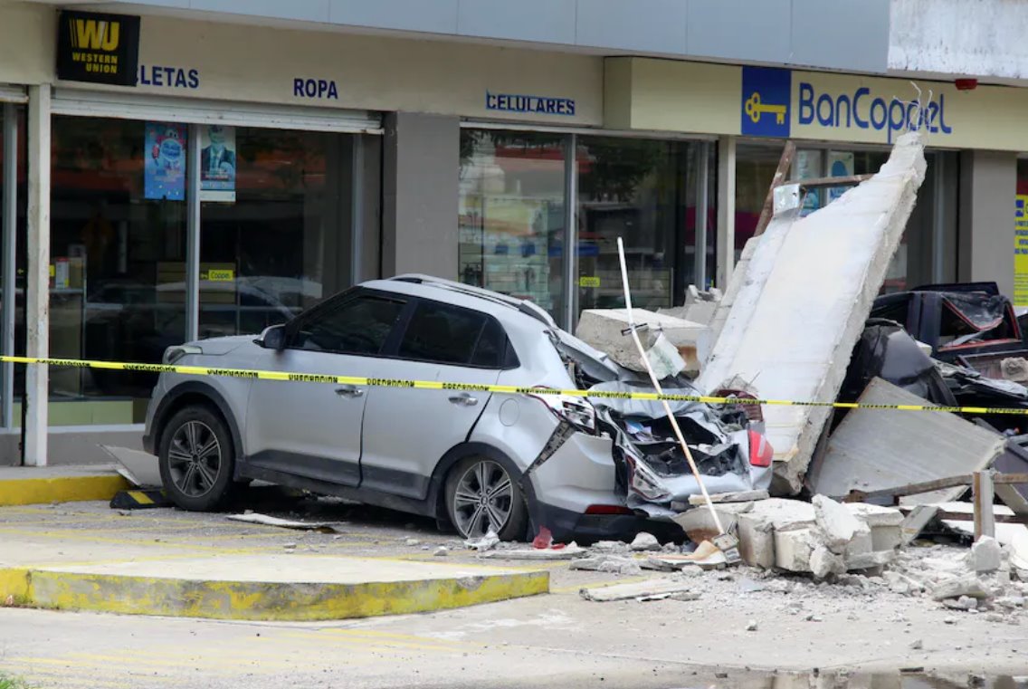 墨西哥發(fā)生7.7級地震 建筑劇烈搖晃