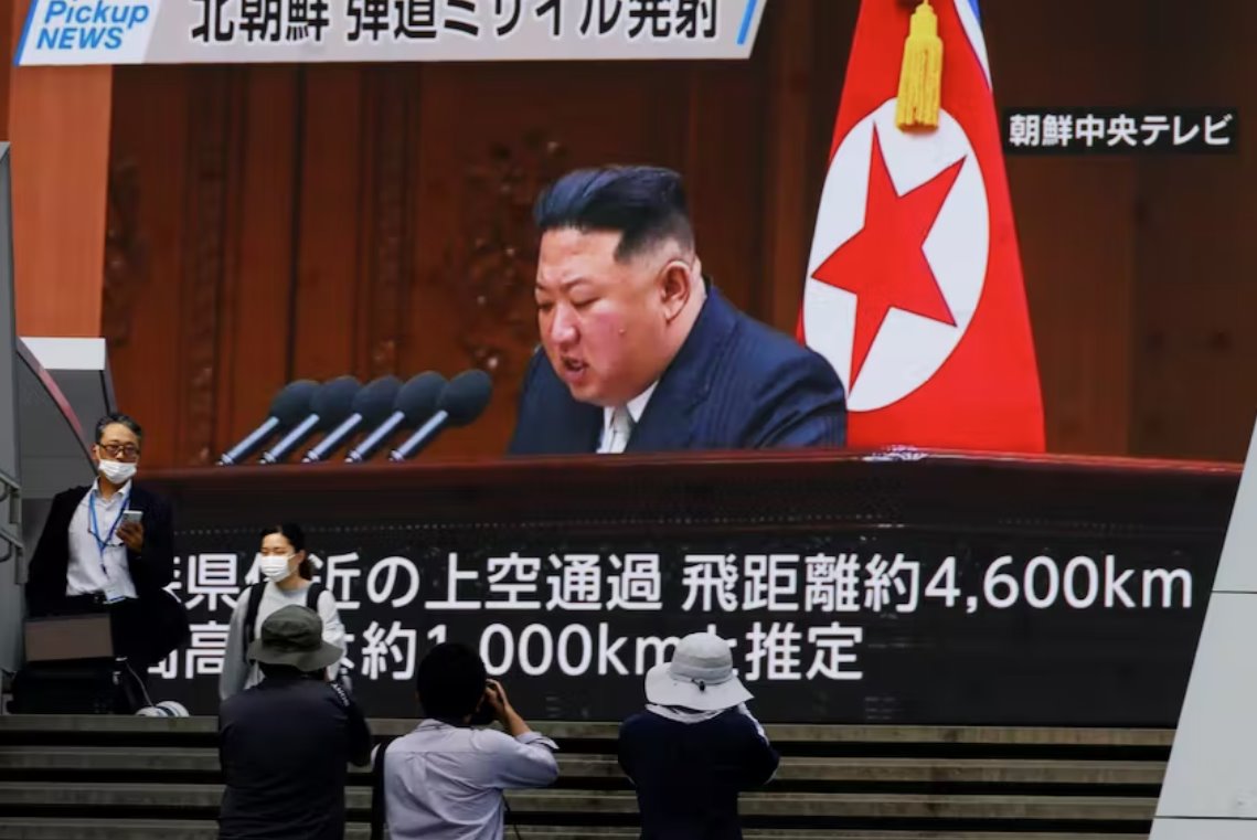 歐盟說(shuō) 朝鮮發(fā)射導(dǎo)彈“蓄意挑釁”