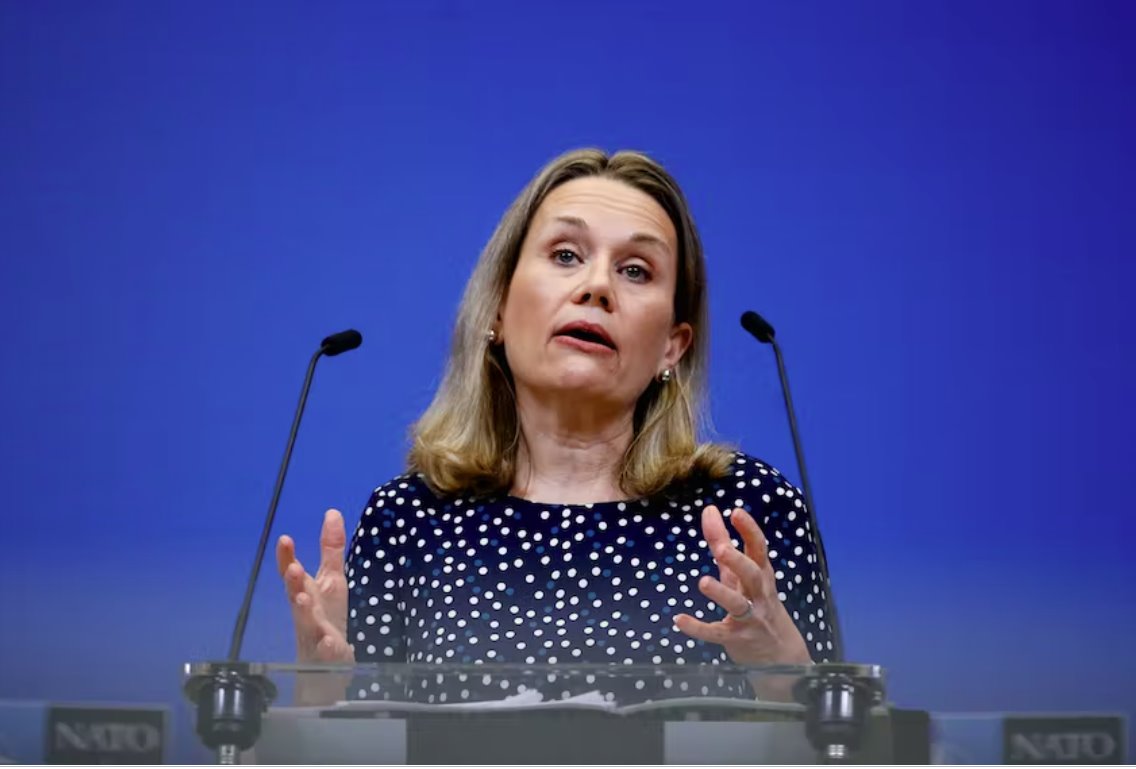 北約盟國(guó)將專注于對(duì)烏克蘭的防空支持