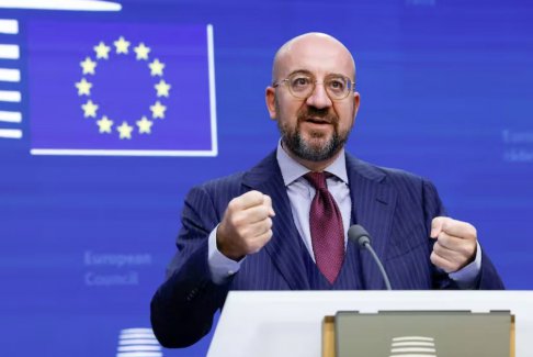 歐洲理事會(huì)主席米歇爾在波蘭爆炸后說(shuō) 我們與波蘭站