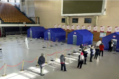 北京準(zhǔn)備迎接嚴(yán)重疫情高峰