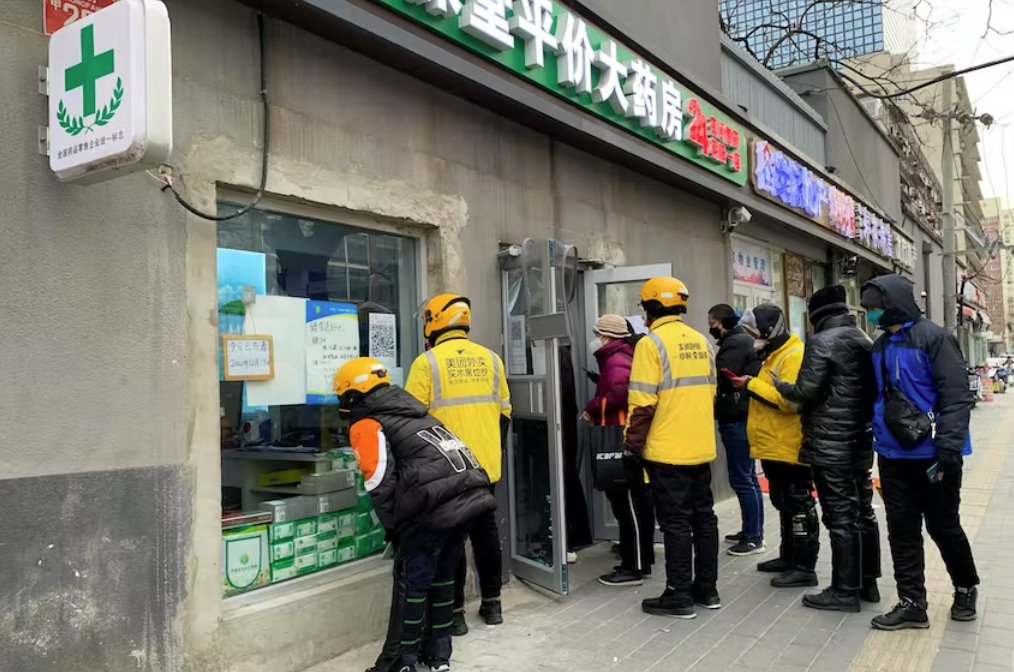 中國(guó)新增新冠死亡人數(shù)為零