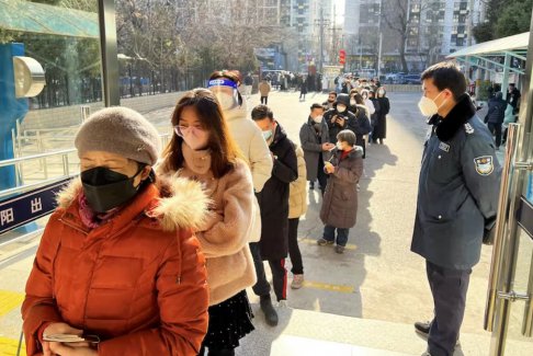 中國(guó)將于2月6日全面恢復(fù)與香港、澳門的旅行