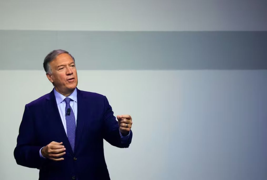 共和黨人邁克龐培說他不會(huì)尋求美國總統(tǒng)候選人提名