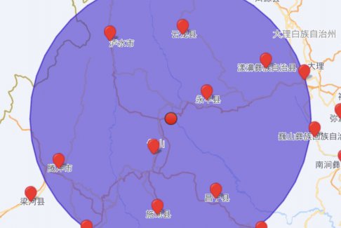 云南保山5.2級(jí)地震 大理等地有震感