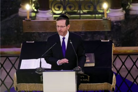 以色列總理赫爾佐格將于7月19日在美國國會聯(lián)席會議