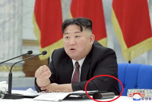 金正恩的手機(jī)