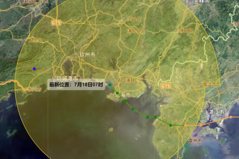 直擊臺(tái)風(fēng)泰利登陸廣東湛江 三次登陸廣西