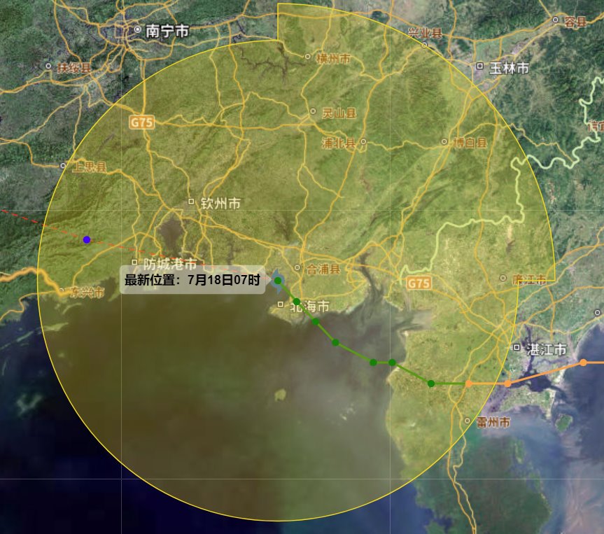 直擊臺風(fēng)泰利登陸廣東湛江 三次登陸廣西