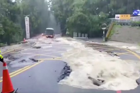 臺(tái)風(fēng)卡農(nóng)襲擊日本南部和韓國 第7號(hào)臺(tái)風(fēng)蘭恩即將來