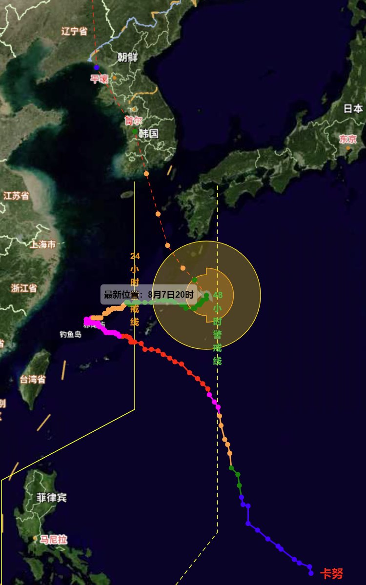 臺(tái)風(fēng)卡努路徑詭異