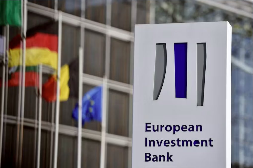 歐盟開始運(yùn)營歐洲投資銀行