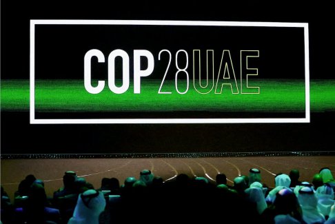 60多個國家支持在十年內(nèi)將可再生能源增加兩倍的協(xié)