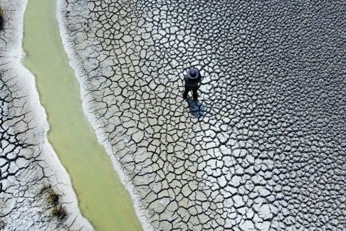 拉丁美洲每年必須投資GDP的4.9%才能實(shí)現(xiàn)氣候目標(biāo)