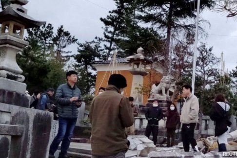 日本本州西岸近海發(fā)生7.4級大地震