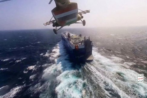 聯(lián)合國安理會成員呼吁胡塞武裝停止襲擊航運(yùn)