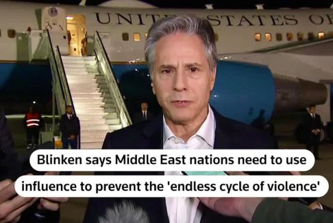 布林肯向阿拉伯領(lǐng)導(dǎo)人保證 美國(guó)反對(duì)巴勒斯坦人流離