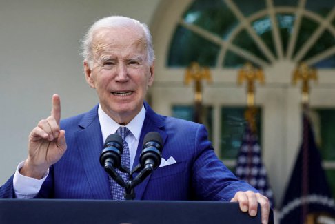 拜登呼吁擴大醫(yī)療保險藥物談判計劃