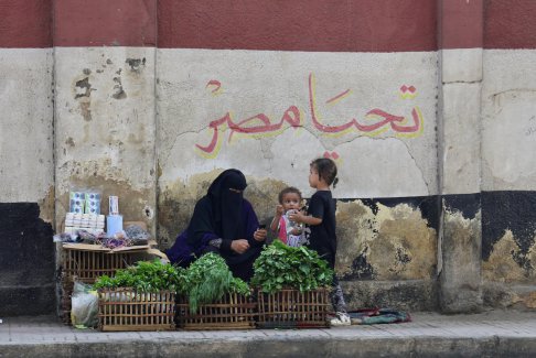 歐盟將提供數十億美元融資加強埃及關系