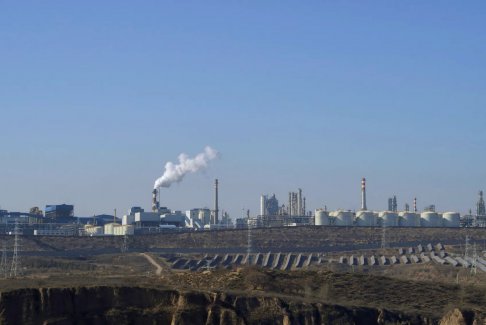 中美五月在華盛頓舉行氣候會(huì)議