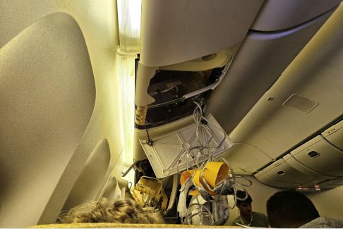 新加坡航空發(fā)生湍流事故 機組人員喊系好安全帶