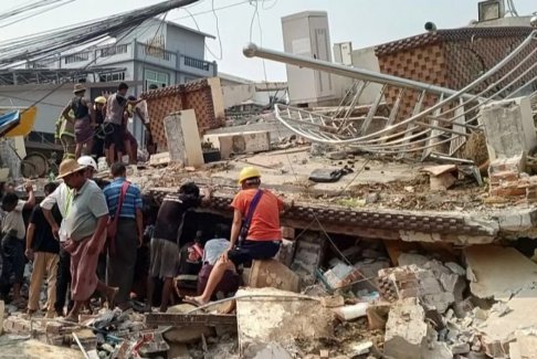 緬甸7.9級地震為最大的地震（今年）