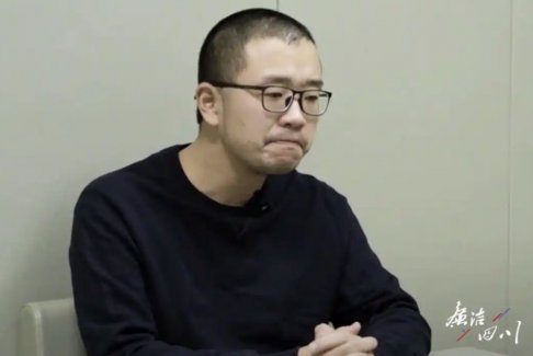 95后國(guó)企老總落馬懺悔:閆科翰擔(dān)心無(wú)法兌現(xiàn)婚約
