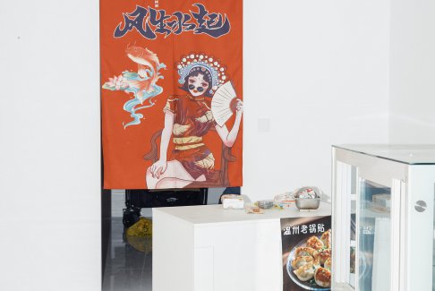 溫網(wǎng)關(guān)鍵詞熱度分析