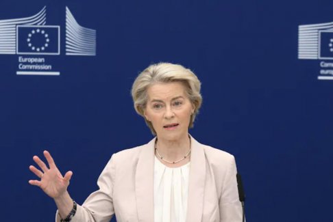 歐盟主席譴責(zé)帕哈爾加姆旅游勝地槍擊案