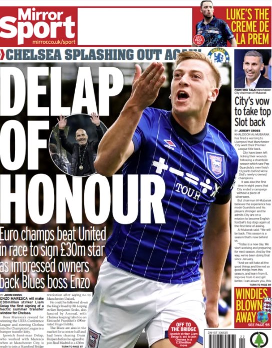 阿爾納斯?fàn)栍幸饫锲值牡蟻喥? /></p>
<p><a href=