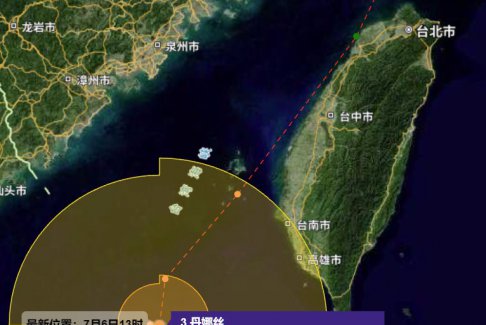 臺(tái)風(fēng)丹娜絲將影響福建 明天開始有強(qiáng)風(fēng)雨天氣