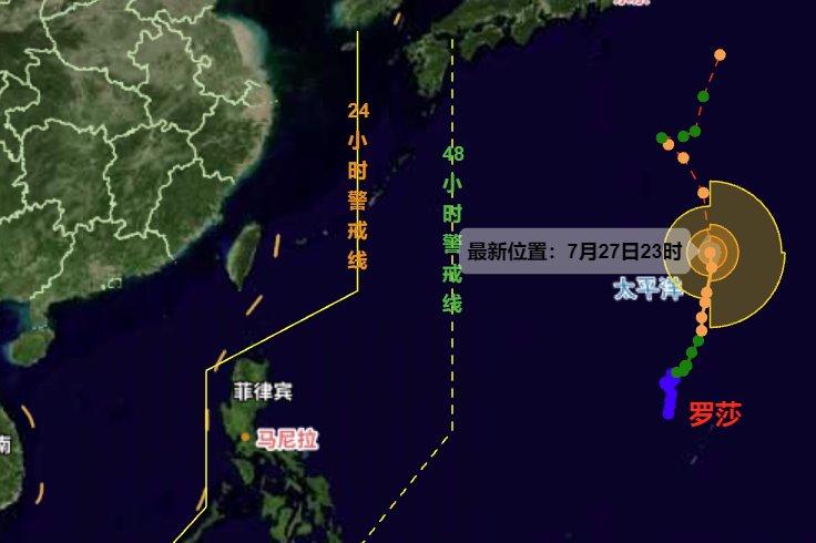 臺風(fēng)范斯高竹節(jié)草或死而復(fù)活