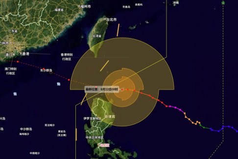 超強(qiáng)臺(tái)風(fēng)“樺加沙”登陸時(shí)間預(yù)報(bào)