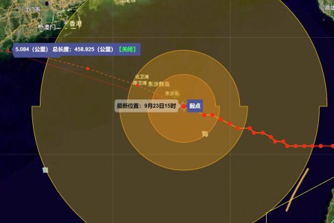 超強(qiáng)臺(tái)風(fēng)樺加沙逼近廣東福建大暴雨 臺(tái)灣局地特大暴