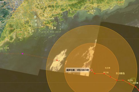 廣東累計(jì)轉(zhuǎn)移超37萬人防御超強(qiáng)臺(tái)風(fēng)“樺加沙”